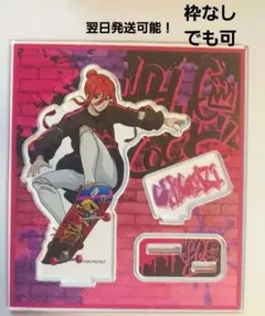 千切豹馬 キャラクターグッズ