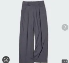 UNIQLO タックワイドパンツ　グレー