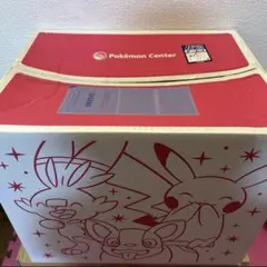 2026年最新】ピカピカボックス 未開封の人気アイテム - メルカリ