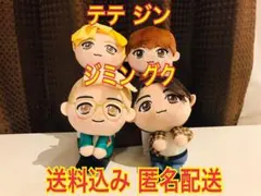 TinyTAN モアプラスぬいぐるみ Dynamite テテ グク ジミン ジン