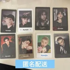 スキズ　stray kids ヒョンジン　フォトカード　セット　トレカ