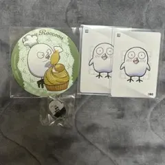 Crazy Raccoon　Obo　セット