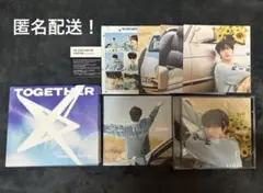 TXT TOGETHER スビン ソロ Solo Track Ver メンバー別