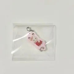 シルバニアファミリー展　くじ　アクリルチャーム　ショコラうさぎの赤ちゃんのサムネイル
