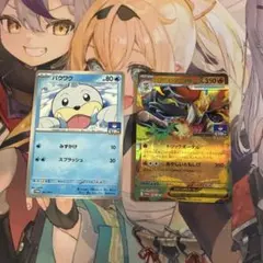 パウワウ プロモ メガマフォクシーEX プロモのサムネイル