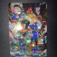 2026年最新】ドラゴンボールヒーローズ 17号の人気アイテム - メルカリ