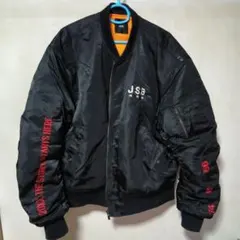 2025年最新】j.s.b. ma-1の人気アイテム - メルカリ