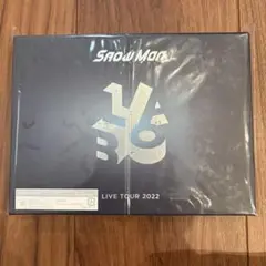 Snow Man Labo. 初回盤