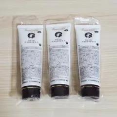 2025年最新】ベルセレージュ スクラブの人気アイテム - メルカリ