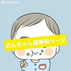 【のんちゃん様専用】バスマット　グレー　お花