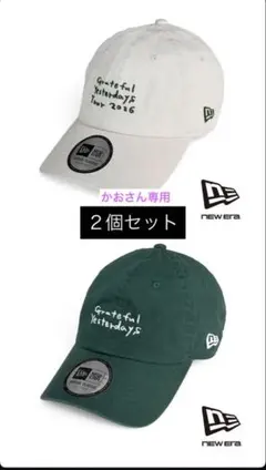 かおさん専用新品 back number NEWERAコラボ グッズ キャップのサムネイル