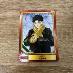 カグラバチ 六平千鉱 SCFカード 2026 アニメイト フェア - メルカリ