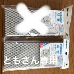 アズマスポンジスペア1こ