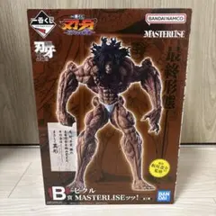 一番くじ 刃牙 B賞 ピクル MASTERLISE フィギュア