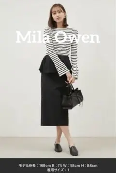 ❤︎美品　ブラックペプラムタイトスカート S シャカシャカ素材　ウォッシャブル❤︎