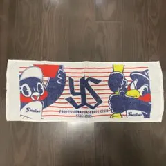 Item thumbnail for item a32bb958-591d-488a-a10e-3dbc2cc640e4