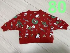 SNOOPY スヌーピー　クリスマス　トレーナー　赤　80