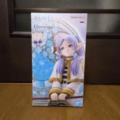 葬送のフリーレン Glasscape フリーレン　フィギュア