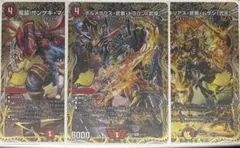 2026年最新】赤白サムライの人気アイテム - メルカリ