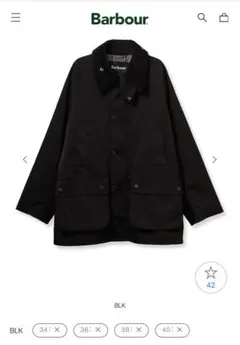 バブアー 日本限定モデル BEDALE ビデイル オーバーサイズ ブラック