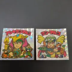 アレキサンマルコ 　サン・マルコ 　20thビックリマンシール