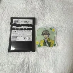 テニスの王子様展 ミニゲーム アクリルキーホルダー 白石蔵ノ介