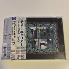 Terry Carrier Occational Rain テリー•キャリアー