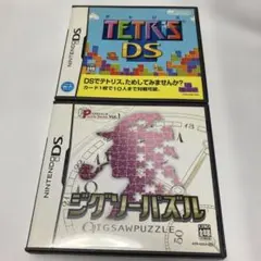 Item thumbnail for item 137306e2-86ff-40ad-a247-be8469ebb262