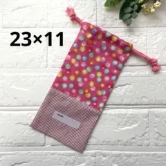 Item thumbnail for item c65ac2e2-a609-4f43-a8c0-db056818e900