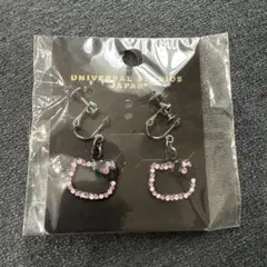 ハローキティイヤリング　usj黒ピンク