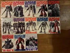 GUNDAM WEAPONS 資料集 19冊セット - メルカリ
