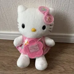 ハローキティ サンリオ キティちゃん ピンク ビーズ入りコスチューム ぬいぐるみ