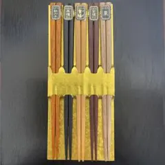 [新品]天然木 5膳箸 セット