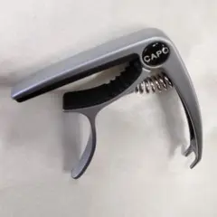 Item thumbnail for item 8745dffb-730c-4270-9994-dbce9e187f10