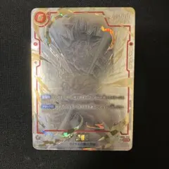 孫悟空　fb04-129 SCR SCRパラレル⭐️ まとめ売り 孫悟空【SCR】《赤》 FB04-129 販売ページ｜ドラゴンボール