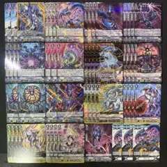 デュエルマスターズ 引退品 まとめ売り クローシスバイクパーツ - メルカリ