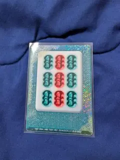 Item thumbnail for item bf9da2a3-b4cb-4572-b9e8-d9e8e38c29ac