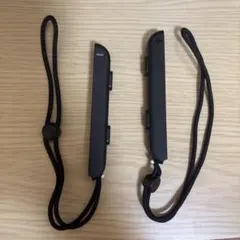 Joy-Con