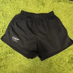 Cotton コットン ラグビーパンツ ランパン ラグビーウェア 黒 M 日本製のサムネイル