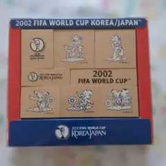 未開封　2002 FIFA WORLD CUP スタンプセット