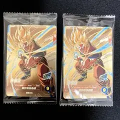 ドラゴンボールスーパーダイバーズ 店頭配布 孫悟空 PR SDVP-030