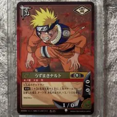 ミラクルバトルカードダス ナルト 大会プロモ V NARUTO ミラバト