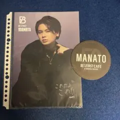 BE:FIRST MANATO セット