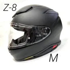 2026年最新】shoei z-8の人気アイテム - メルカリ