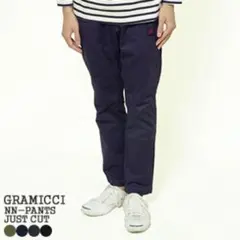 GRAMICCI/グラミチ NNパンツジャストカット < 8817-FDJ >S
