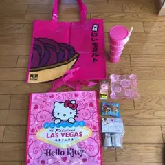 買い物袋セット