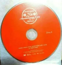 Item thumbnail for item a355dedf-6ca2-41e7-97cf-553b0f5939f1