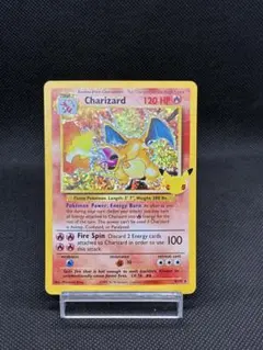 2026年最新】英語版リザードンの人気アイテム - メルカリ