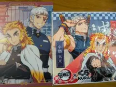 くら寿司　鬼滅の刃 煉獄杏寿郎・宇髄天元 下敷き・タオルセット