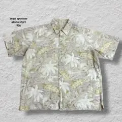 レインスプーナーアロハシャツ90sコットンvintage古着XLヤシの木メンズ